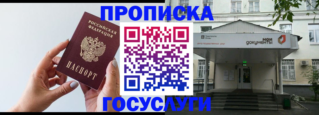 форма 3 в Арзамасе